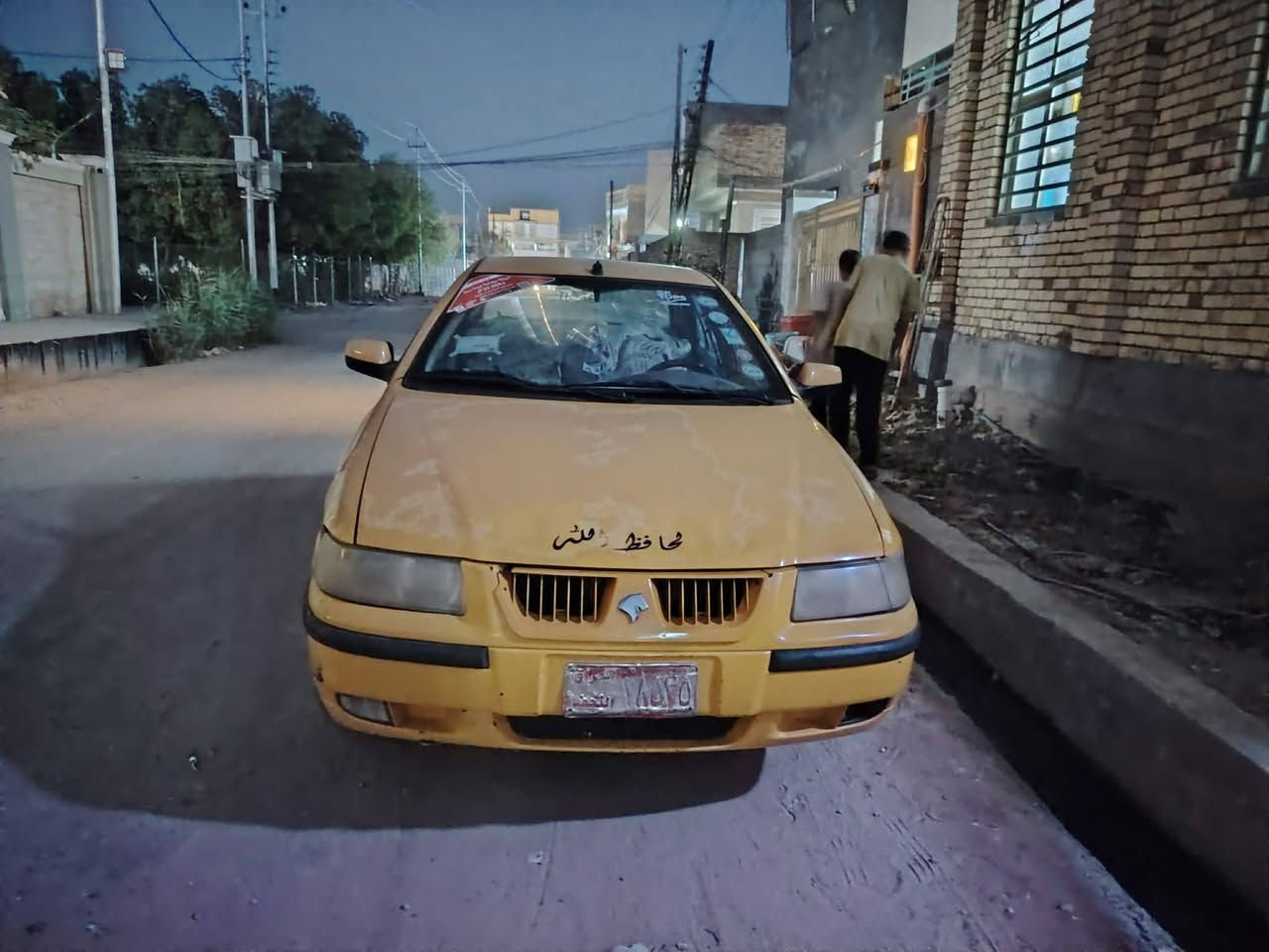 السلام عليكم
سمند ٢٠١١
بدون تحويل راعيها متوفي رقم صدامي  سياره جاهزه محرك كير تبريد حدادي كله جديد مال بيت سعر ١٢ ورقه مكاني ذي قار رفاعي رقم بي وتساب ***********
