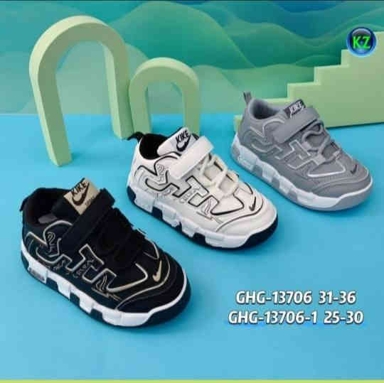 جديد 2025---2026
✨**تريدين التغير والتميز 😍😍 نقدم لكن جديد 🥰😍💥شوز بناتي 💗ولادي 
المقاس 25-26-27-28-29-30
نزاكه مريح بلبس 
محل نبراس الاحذية الاطفال   
المسيب.. شارع البلديه.. مقابل ازياء مرتضى 
***********
توجد خدمة توصيل لجميع المحافظات العراق 🇮🇶
