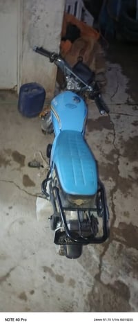 دراجة 2025 • مكاتبة • سامراء