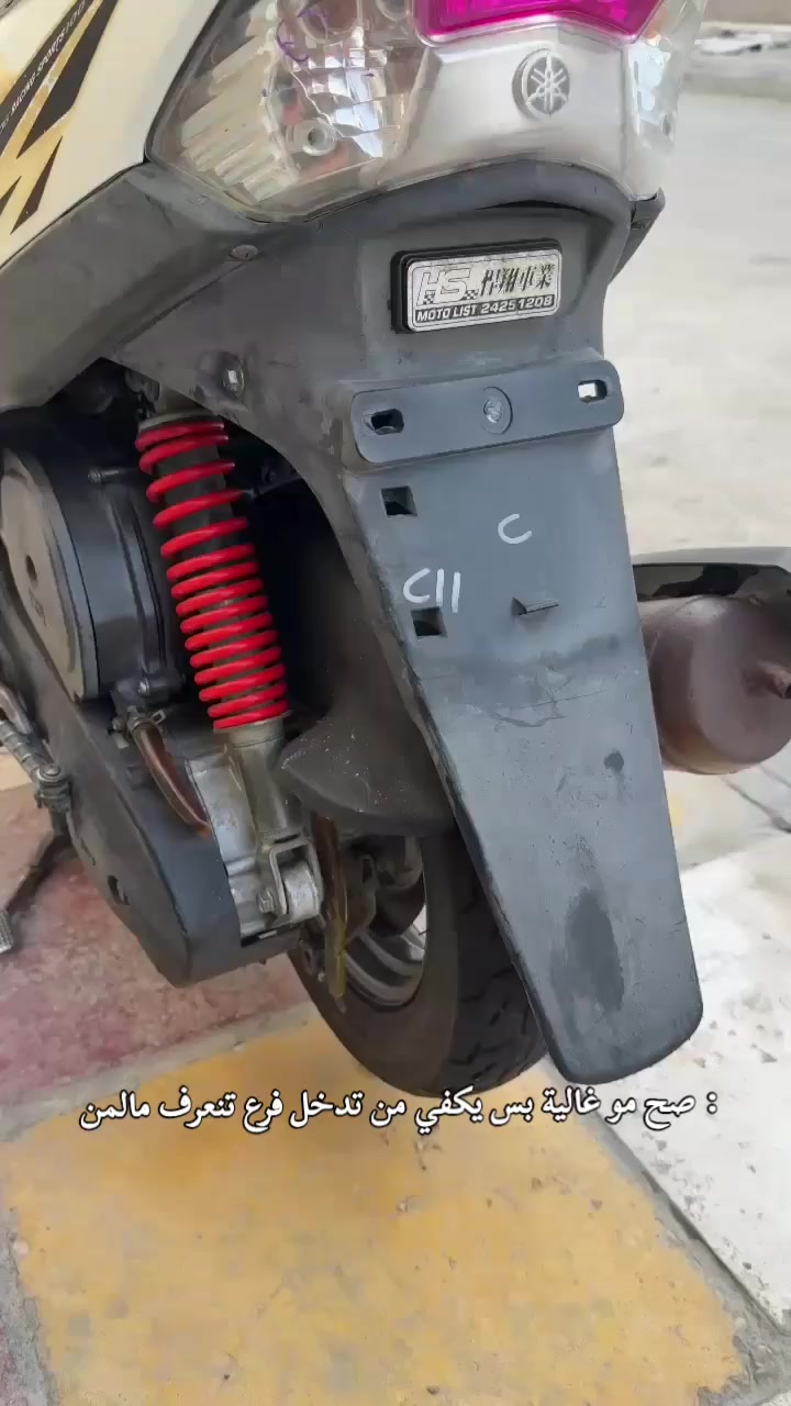 ماكس عدلة
كفالة شرط ملاح ونضافة 
للمراوس بسكنس جبلي


**إذا كنت صاحب هذا الإعلان وتريد حذفه لأي سبب، رجاءا أرسل رسالة إلى الدعم الفني**