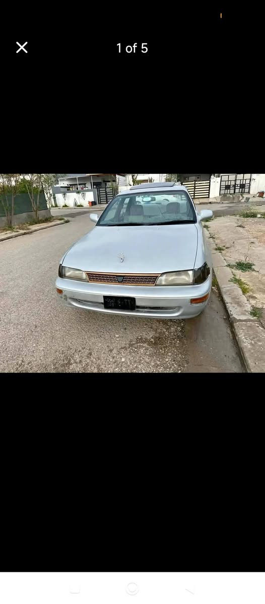 Toyota Corolla 1994
چوارجام کارەبا تەنجیل شاشەیە کارەبایات هەموو ئیش دەکات  روون و پاتری نویە تایەی خاوێنە ئارم پلاستیک هەولێر کابرێتەیە گێڕ تۆماتیک سعری ٢٥ وەرەقە شوێن هەولێر أربيل, العراق


**إذا كنت صاحب هذا الإعلان وتريد حذفه لأي سبب، رجاءا أرسل رسالة إلى الدعم الفني**