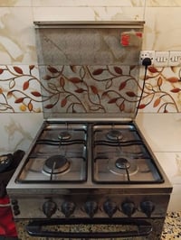 طباخ • شغال • بغداد التاجيات