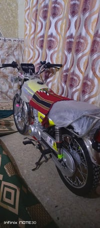 مديل ٢٣ • أربع كير • كفاله عامه