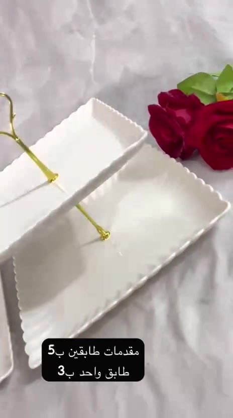 بضاعه جديده والاسعار جدا مناسبه 🫶🏻❤️


**إذا كنت صاحب هذا الإعلان وتريد حذفه لأي سبب، رجاءا أرسل رسالة إلى الدعم الفني**