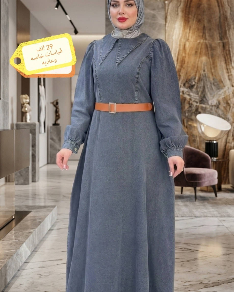 مجموعه مميزه من الموديلات الصيفيه متوفر بقياسات خاصه وعاديه
الأسعار مكتوب عالصور
توصيل5 لجميع المحافظات
سارعو بالحجز قبل نفاذ الكميه


**إذا كنت صاحب هذا الإعلان وتريد حذفه لأي سبب، رجاءا أرسل رسالة إلى الدعم الفني**