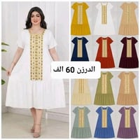 شلحه نسائي • كشمير ايطالي • XXL-5XL
