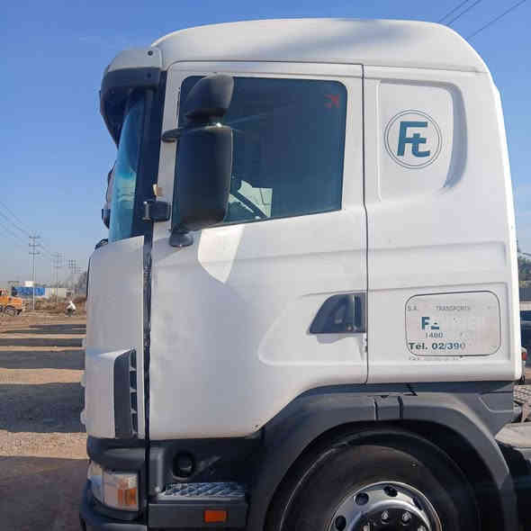 سلام عليكم
سكانيا للبيع موديل 2002 مكينه انجكتر لا صرف ولا بخار تخم تاير رقم سليمانيه انكليزي قماره بلاديه مكفوله كفاله عامه كير 3ـ3 السعر 150 وبي مجال مكان واسط الصويره 
***********
*********** 
اركان المعموري 
خالد المعموري
