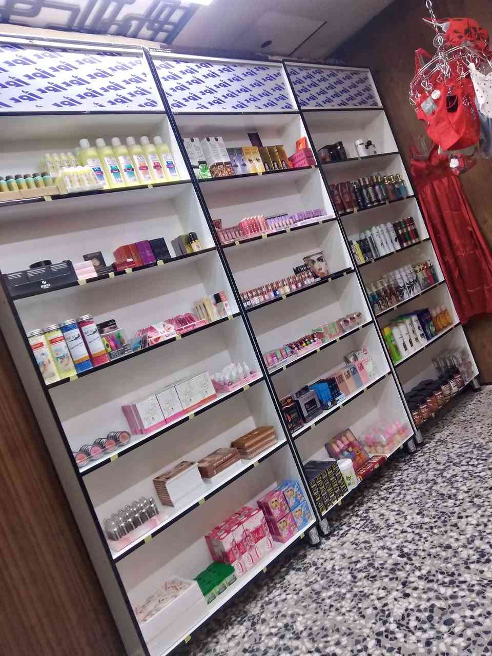 تم بعون الله افتتاح محل كوزمتك وملابس داخليه لنساء بشارع الاصفر مقابل منفذ يحيى


**إذا كنت صاحب هذا الإعلان وتريد حذفه لأي سبب، رجاءا أرسل رسالة إلى الدعم الفني**