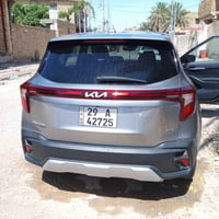 سليتوز • ٢٠٢٤ • وارد امريكي