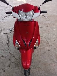 مطر ليدي حديث للبيع سعر 850 وبي مجال بسيط هذا رقم التلفون07728583908