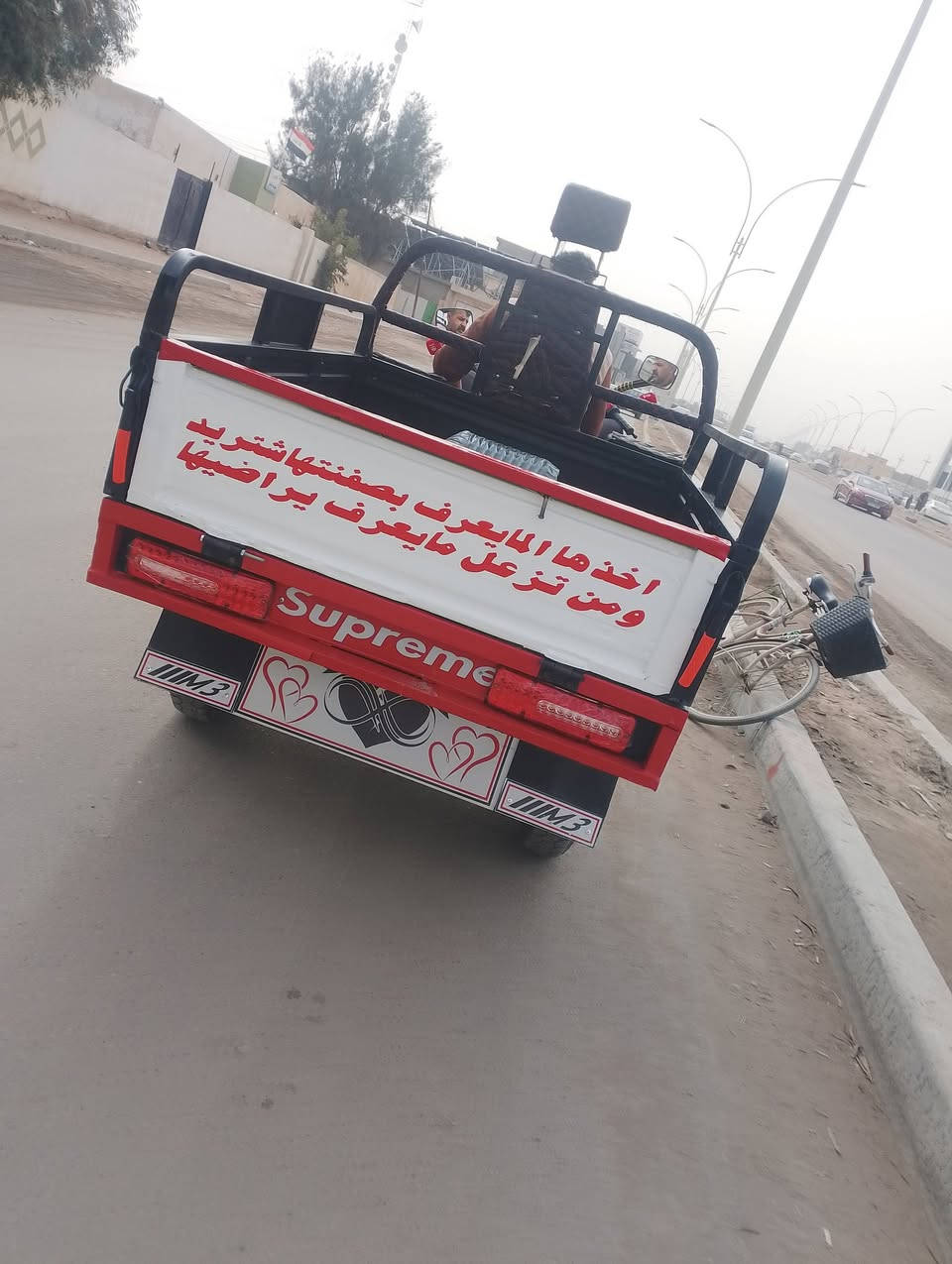 مكاني بيجي لل بيع منفيس موديل 21محرك 24ال يريدها يجي خاص او يخابر ***********
