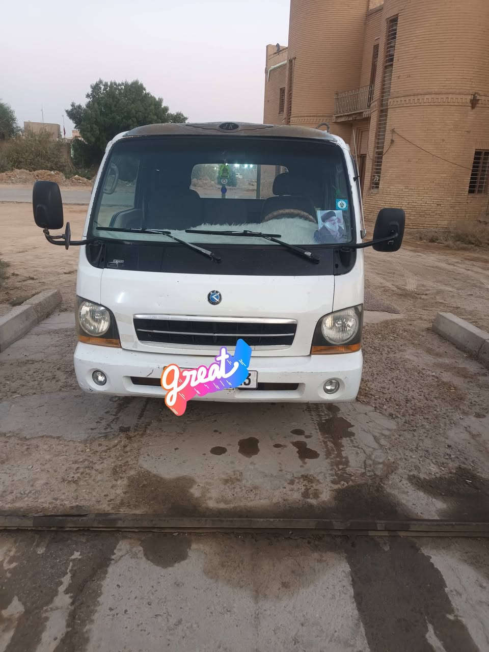 وكالة غاز للبيع منطقة البيع مشخاب معمل التجهيز ارض الخير الأهلي  السعر على الخاص
ملاحظه 
السنويه لغاية ٢٠٢٩
الوكاله لغايه ٢٠٣٠


**إذا كنت صاحب هذا الإعلان وتريد حذفه لأي سبب، رجاءا أرسل رسالة إلى الدعم الفني**