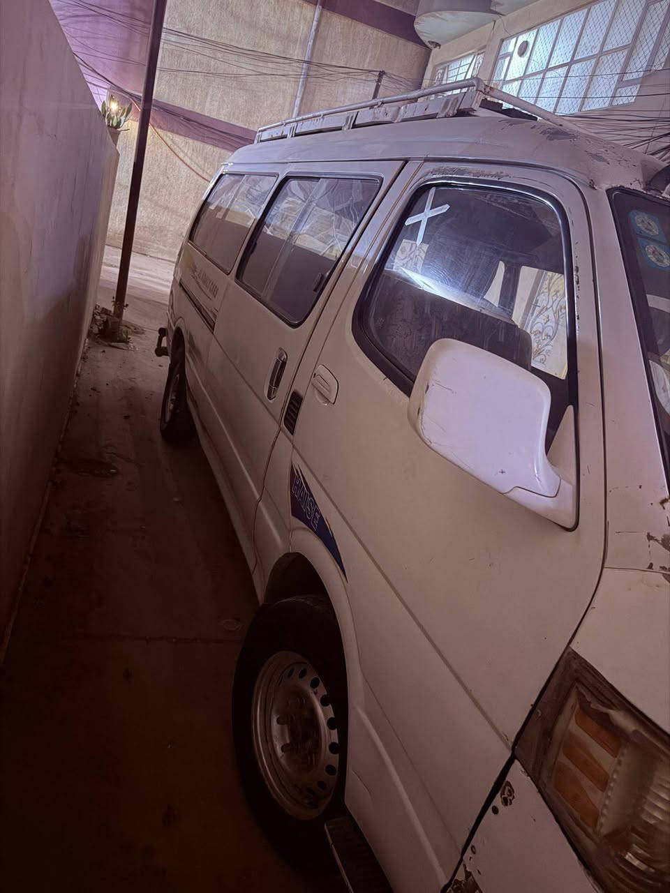 السلام عليكم اج وان 11 رقم انكليزي 
للبيع المكان بغداد  ***********
