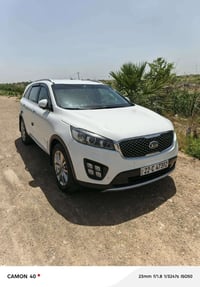 مراوس ب جيب ...07700043551