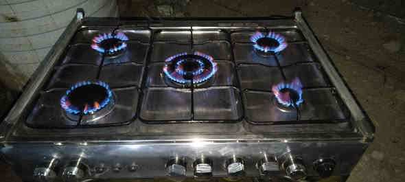 طباخ نظيف جداا كله شغال
السعر 125 
العنوان بابل بني ساله قرب مرقد العلويه شريفه ع 
***********
