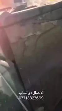 أسلام عليكم.. صيانة كافة أنواع الطباخات طباخك في مكانه نصلحه..إزالة ال...