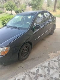 سيراتو ٢٠٠٥ • رقم بغداد • انكليزي