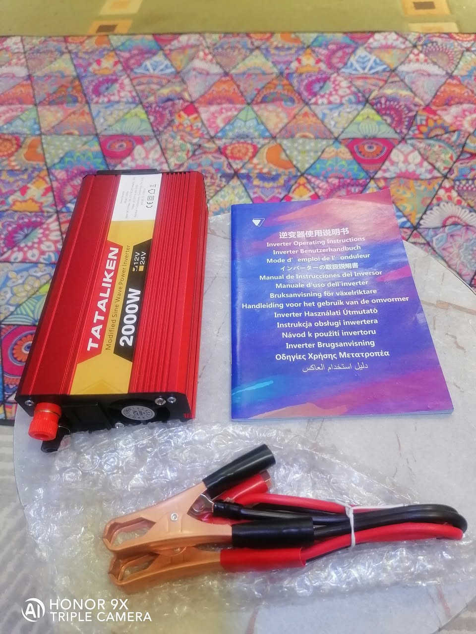 اخوان عاكسة ١٠ امبير للتفاصيل بالفيديو تواصل واتساب ***********
