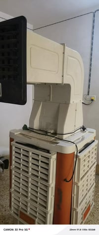 غراض • نضافه • فول الشراي