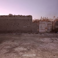 حي الفرات بيت عشوائيات للبيع شارع المستوصف  07732383840