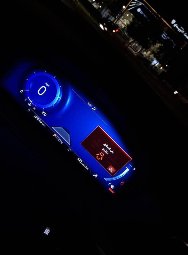 فورد explorer 2022
تحديث الشاشة
اضافة اللغة العربية
اضافة ترددات الراديو الزوجية
اضافة الخرائط
تشغيل الكار بلي والاندرويد اوتو على كامل الشاشة
اضافة تحكمات التبريد
تشغيل الفيديو عن طريق الفلاش

اربيل ١٠٠ متري جانب معرض رابتور كارس
متواجد :
يوميا من الساعة ٥ العصر الى ٩ ليلا
الخميس من ٣ العصر الى ٧ ليلا

***********
***********
