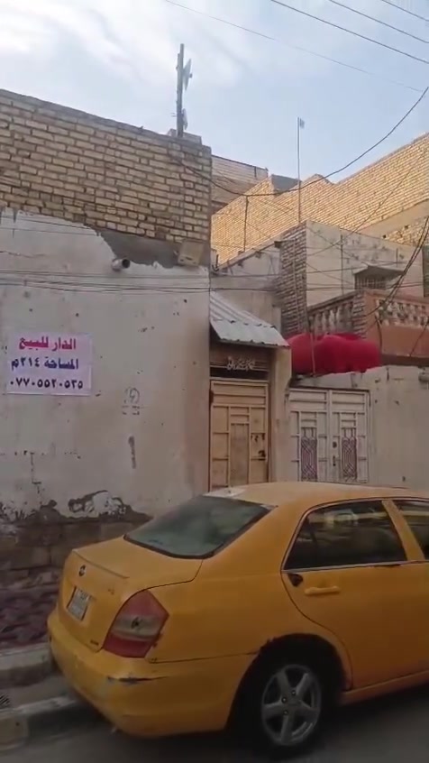 سلام عليكم 
بيت للبيع طابو صرف مساحة 214 
العنوان ميسان قطاع 28 مقابل عطارية سيد شريف الموسوي 
الموقع تجاري 
للاستفسار *********** 
‏‪***********‬‏
