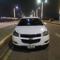 ترافلس ٢٠٠٩ • ٧ راكب • ٦ سلندر