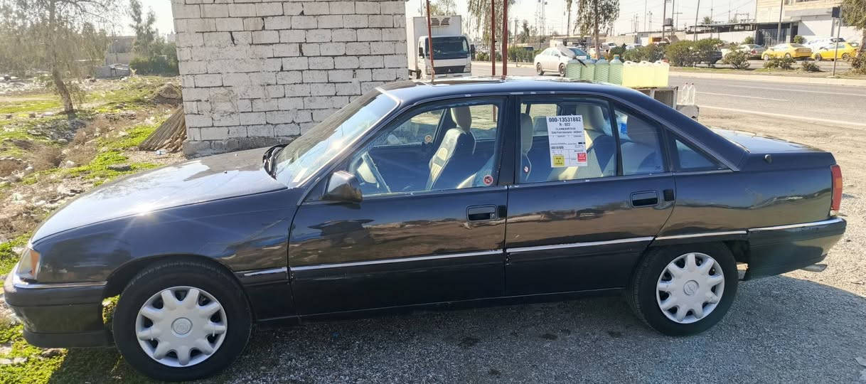 للبيع ***********
