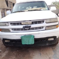 شفر • ٢٠٠٢ • رقم بغداد