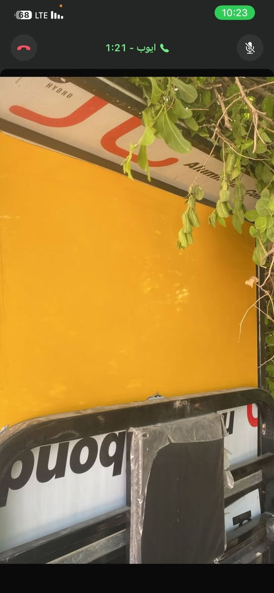 السلام عليكم للبيع موديل ٢٥ ستوته جديد المكان العطيفيه
***********
