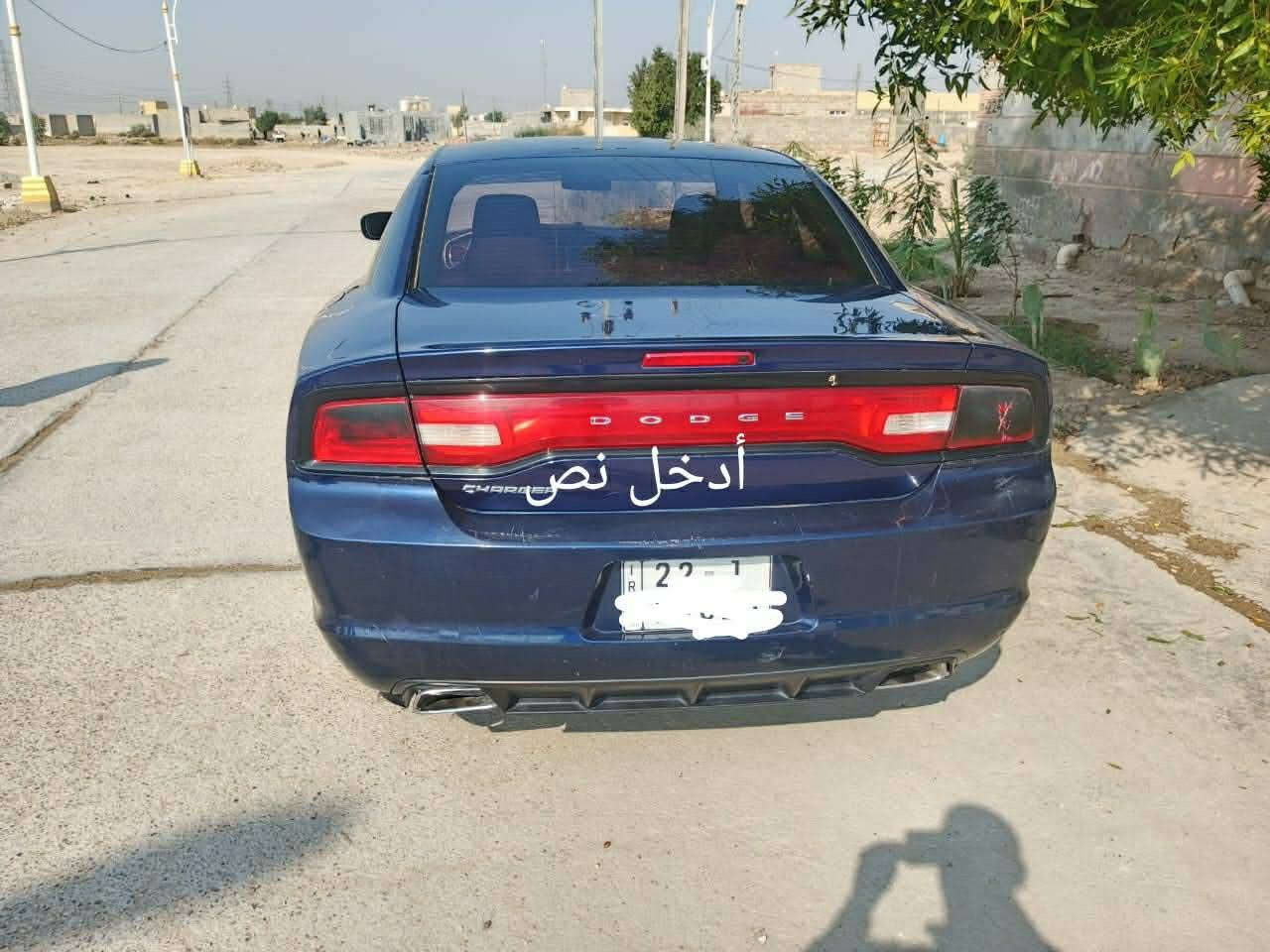 سلام عليكم جارجر 14 فول موصفات رقام وسنويه شرط الحاسبه اكرر شرط الحاسبه سياره بدون كص بدون اكص كفاله من الكص موجوده بناصريه سعر 69
سعر بلاش وجوه السوق وبيه مجال سياره واحد عله واحد مابيه كل نقص رقم تليفون التواصل ***********
