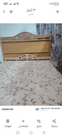 غرفه اخشاب • مكلفة • للبيع