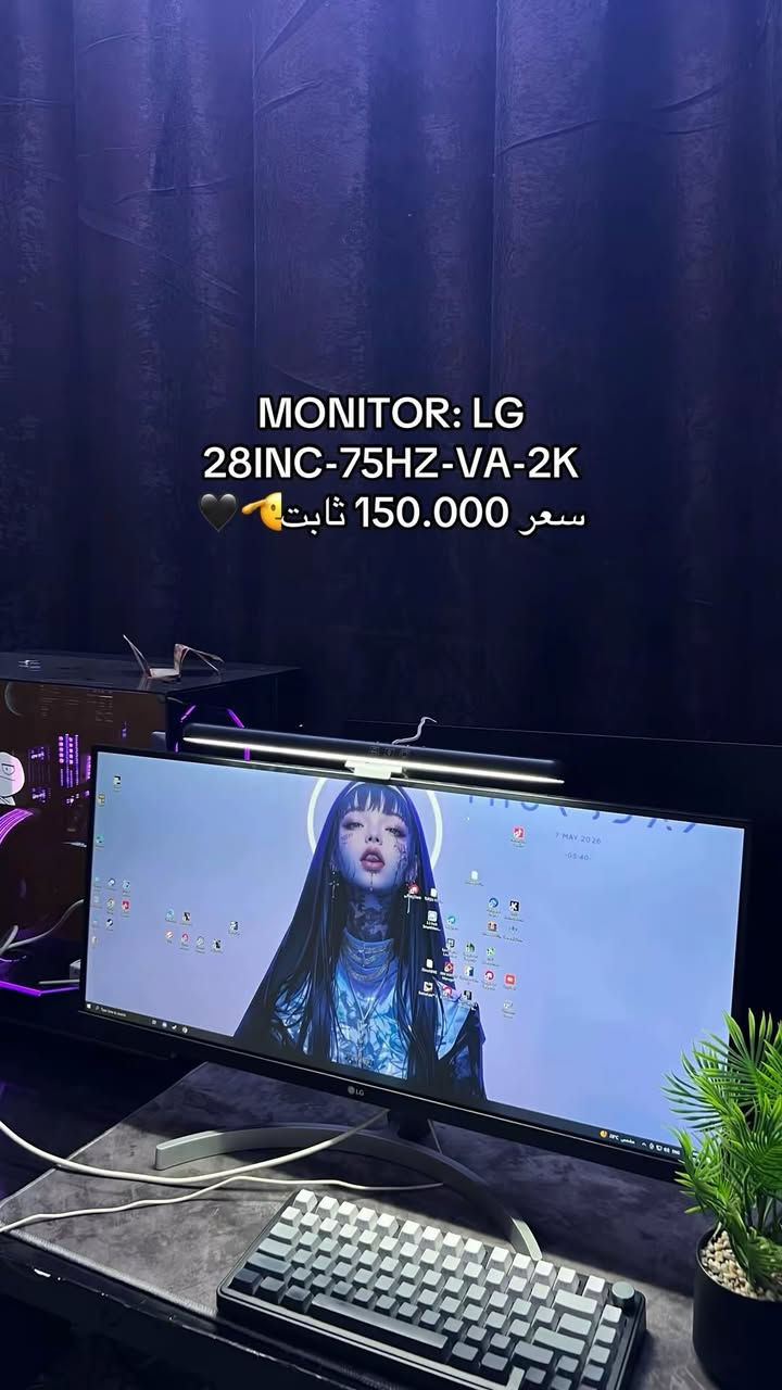 شاشات للبيع


**إذا كنت صاحب هذا الإعلان وتريد حذفه لأي سبب، رجاءا أرسل رسالة إلى الدعم الفني**