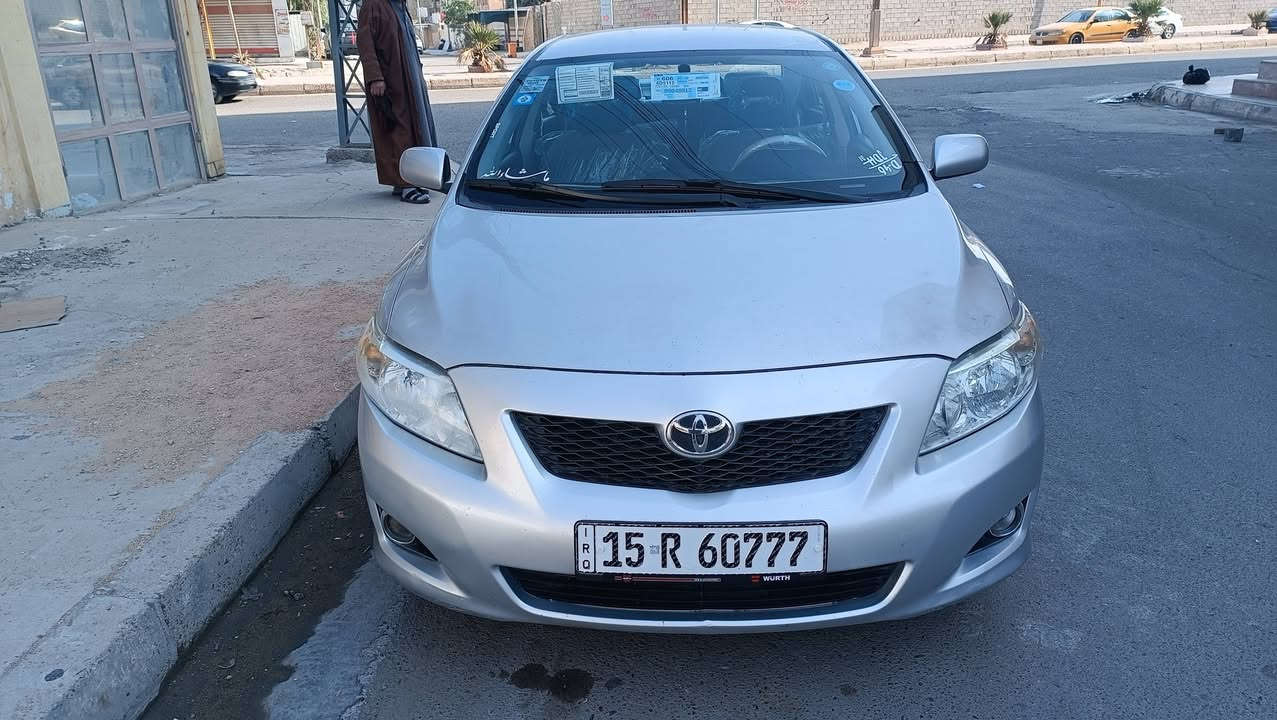 كورلا موديل 2010 وارد امريكي مكفوله كفاله عامه من صبغ وضربه وبارد
كلين مابيهه برغي مفتوح

سياره وضع شركه 
بيهه جراد شي بسيط 
ماشيه 122km
رقم الانبار انكليزي تحويل مباشر 
سونار مرفق بلمنشور 
صدر جديد تخم تاير جدد 
تبريد تدفئه شغالات 
محرك 1800 مكفوله لاتنقيص ولا تبخير 
كير مكفول
مكان السياره الانبار الفلوجه الاستفسار اتصال ،،، السعر120 وبيهه مجال 
***********
***********
