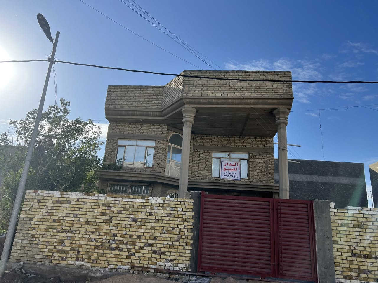 دار للبيع المساحه 200م  طابو صرف قريب على الشارع العام. مكانه الورديه حي الغدير  اكثر استفسار الاتصال على الرقم 
***********
