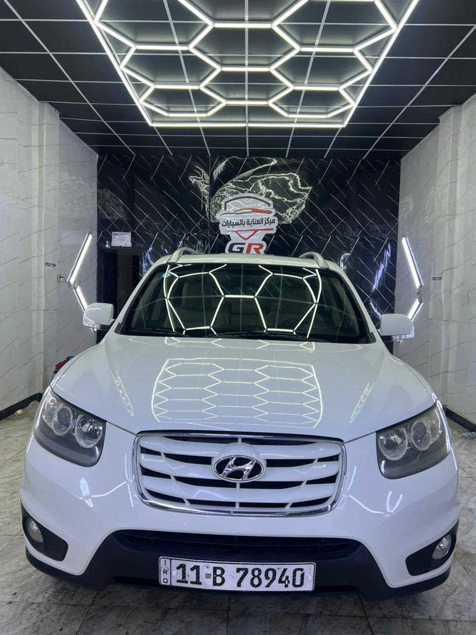 سنتافي 2010 خليجي رقم بغداد جديد
سيارة جاهزة بدون اي نقص  مكينة گير خير من اللة

صدرهة خير من اللة تايرات انضاف فول مواصفات فور ويل  فتحة بصمة تحكم استيرن كشن كهرباء  مري شفط اشاير بل مري   تلث قطع تبريد السيارة خير من اللة  مكفولة من الصبغ فقط بيهة اماكن بارد واضحات بل صور 

مكينة 6سلندر

  مكاني ديالى بلدروز 

السعر 140   

رقمي***********
