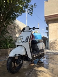 بوليس • حديث • بعقوبة