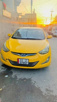 انترا 2016 نقوم بغداد باسمي هيا وغرامه مدفوعه وارد امريكي مراوس بي واي...