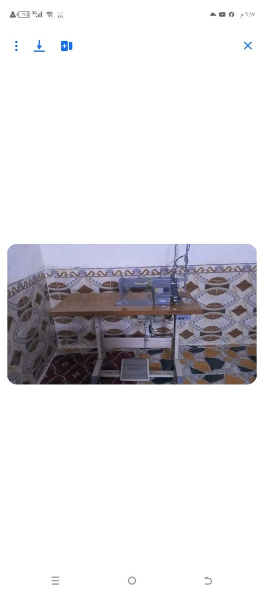 سلام عليكم من رخصة صاحب الكروب عندي مكينه خياط اسمهه بلاذر صناعيه سعرهه 250 الف  جديده وما طابه اي تصليح شغاله مولد كهرباء ولي يريد يدخل خاص هذه رقمي التوصل ***********

