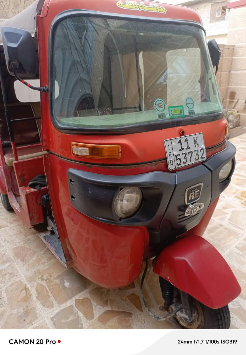 تكتك موديل 17 شهر 12 بلاديه لا صبغ ولا ضربه خياس مابيهه  رقم انكليزي هزه جديده تحويل ثاني يوم محرك لا تنقيص ولا تبخير تخم تايرات جدد جوبلس كهربائيات ودشبول كله شغال دوشمه جديده مسجل جديد تكتك ماتصرف عليهه ربع السعر 4600 بعقوبه تحرير ***********
