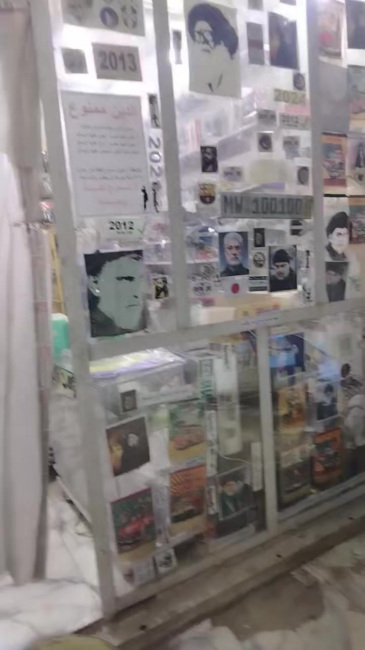 محل للبيع
محل للبيع
محل للبيع
السلام عليكم محل للبيع بي مواد حتياطيه سيارات ومواد حتياطيه تكاتك وكماليات ورفوف وجداريه تعليك وكامرات ميازه ٣ ابيع كامل الشراي يتصل ***********
