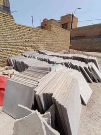 شتايكر السماوه • ٨٠x٨٠ • مستخدم