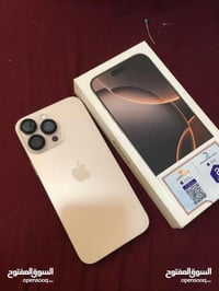 ١٦ برو ماكس للبيع ذكره ٢٥٦ بطاريه ٩١ جهاز ماستر عربي لا مفتوح ولا داخل...