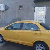 شيري فلاوين • ٢٠١٣ • رقم واسط