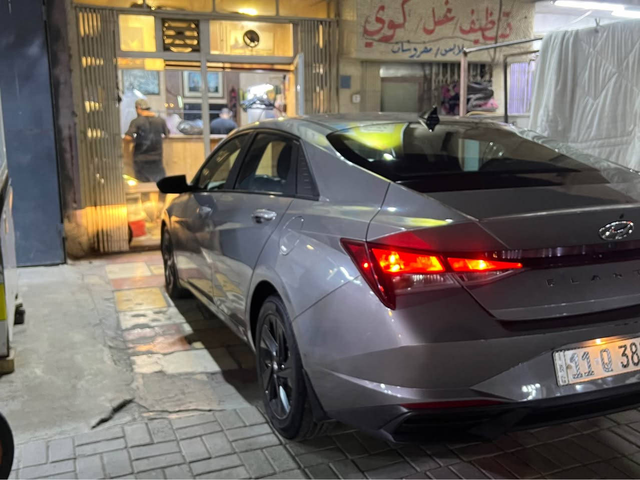 النترا 2023 رصاصي وارد أمريكي محرك 2000 دوش
فقط بنيد مصبوغ نفسه معوقين شرط وكاله عامة من المعوق السياره جاهزه من كلشي كير محرك صدر تبريد كفاله مكاني بغداد الدورة الميكانيك هـ *********** بغداد, العراق
