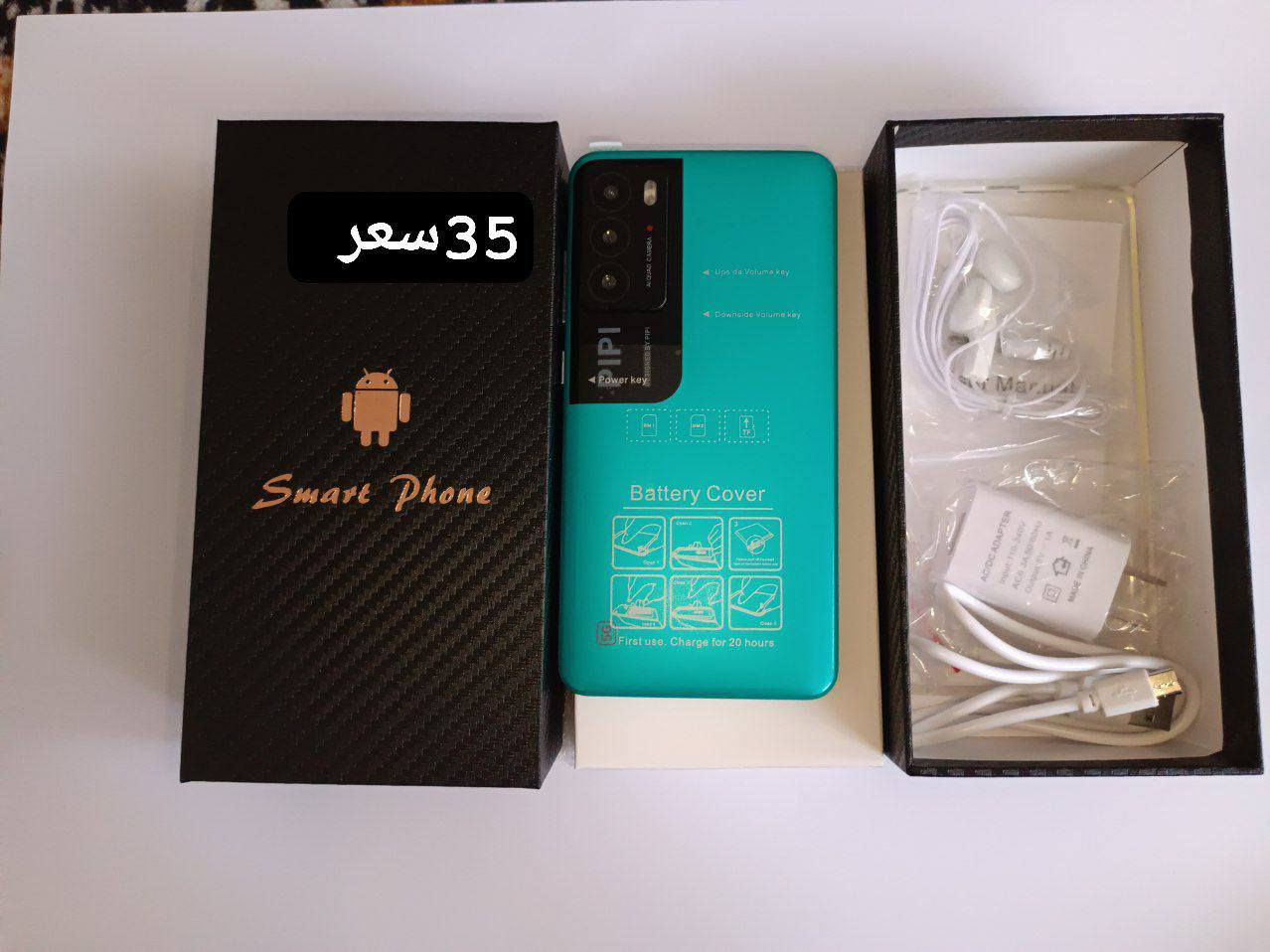 السلام عليكم مبايلات صيني وبيهن مجال للاستفسار ***********
