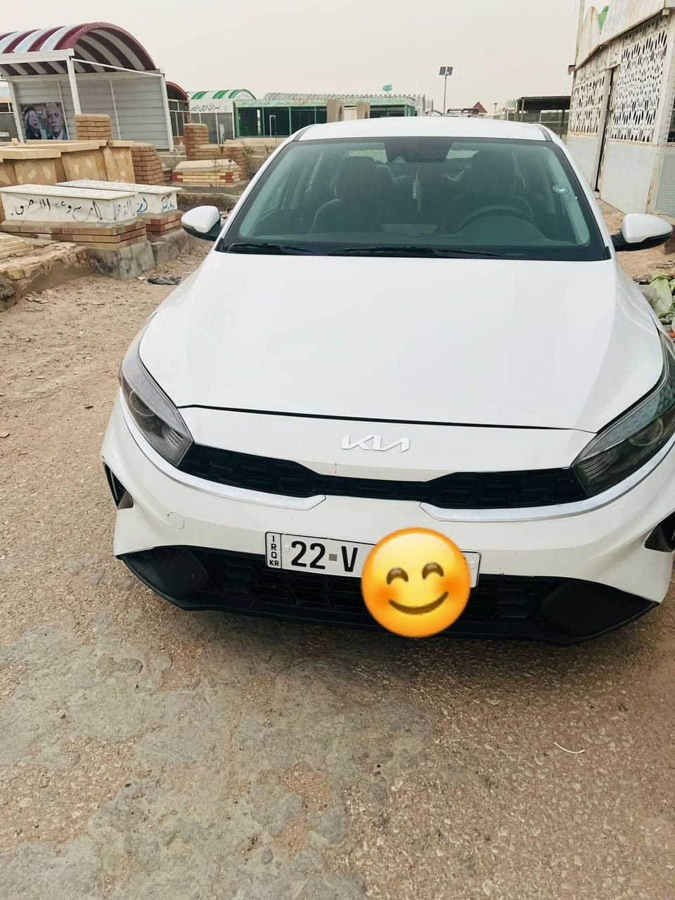 ✅سيارة مرقمة أربيل سنويه 2030
✅سيارة ضرر موضح بالصور 
✅مواصفات 
✅تحكم استيرن جهتين
✅كروز سرعة
✅تحديد مسار
✅ايقاف ذاتي 
✅رادار امامي وخلفي 
✅ويل عادي وتخم تاير جديد 
✅شاشة اني شادها ولبلاديه موجوده 
✅كامره دواره 
بسم شركه 
✅محرك 2000 دوش 
✅سرعة ثلاث وضعيات قياده 
✅مكان سيارة نجف حي الشرطه 
✅للاستفسار ***********
