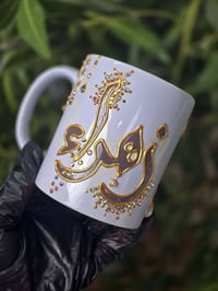 كوب حسب الطلب • رسم يدوي • توصيل كل المحافظات