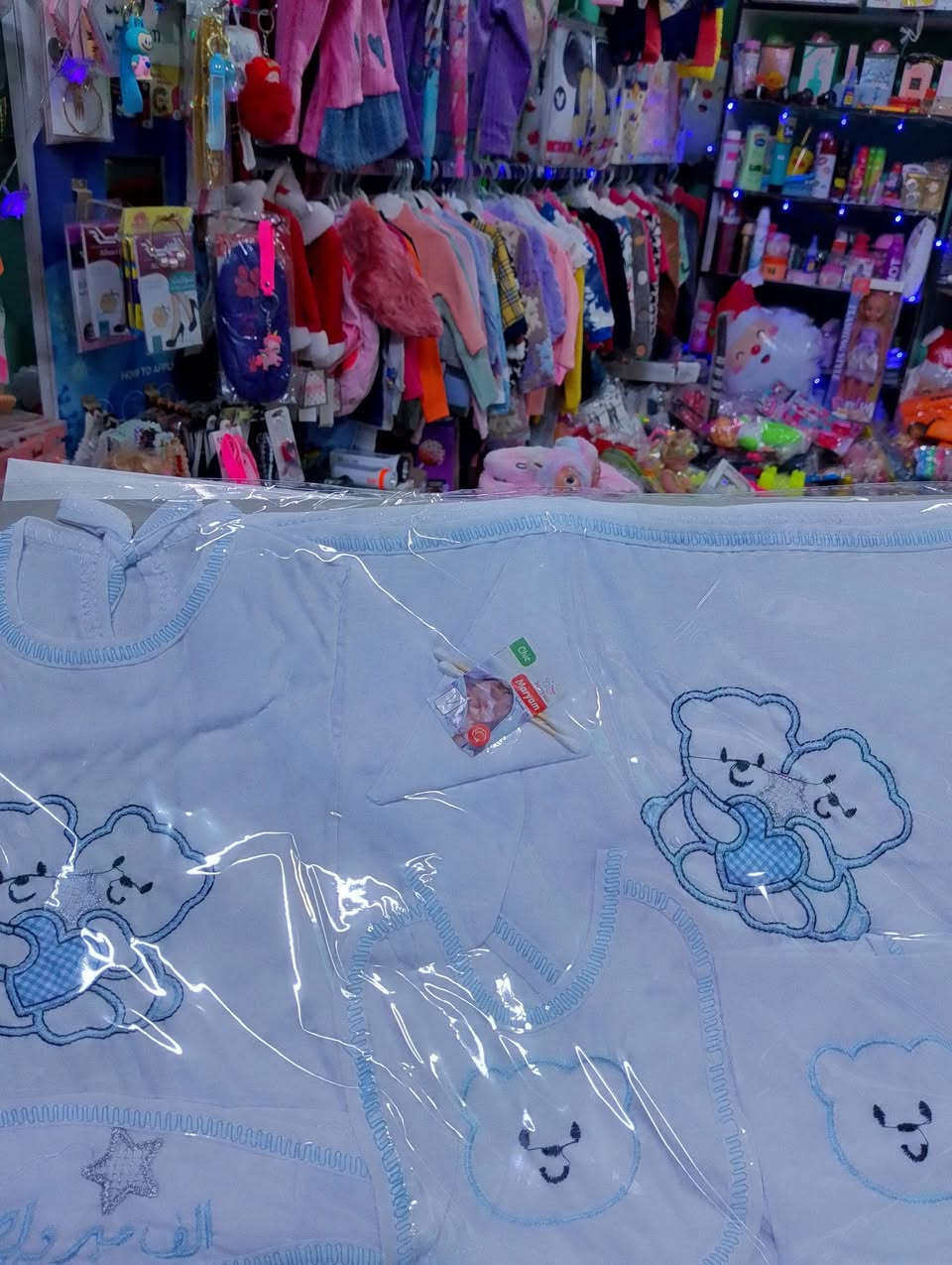 ‏✨ 🍼 👼🏻 قسم تجهيزات حديثي الولادة 🍼 👼🏻 ✨
‏✨ سيت مستشفى 7 قطع♥️متوفر بعدة موديلات✨
‏ لدى محل✨ ♥️ بيبي لايف خانقين  ♥️ ✨
‏📍العنوان: #خانقين - توله فروش - قرب أسواق فرمان
‏🌹------------------------ ♥️ ----------------------🌹
‏تابعوا صفحتنا ♥️بيبي لايف خانقين♥️ ع التيكتوك
‏ هذا الرابط :👇🏼👇🏼👇🏼👇🏼👇🏼 https://www.tiktok.com/@babylife117?_t=ZS-8ycgaYAJ3HL&_r=1
‏🌹------------------------ ♥️ ----------------------🌹
‏🌹--------- تجهيز كامل متوفر داخل المحل--------🌹


**إذا كنت صاحب هذا الإعلان وتريد حذفه لأي سبب، رجاءا أرسل رسالة إلى الدعم الفني**