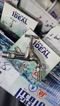 حنفية ايراني • قبضة ارتيفان • صوندة نص